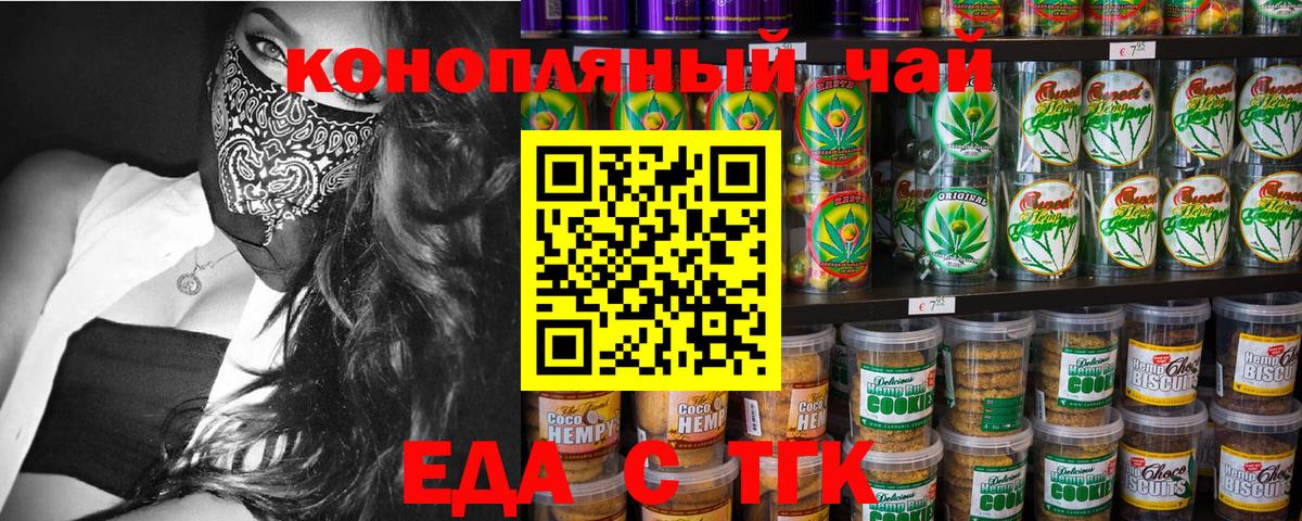 ЭКСТАЗИ  Гашиш  Добрянка  Меф МЯУ МЯУ кристаллы  Бошки Шишки  Вход с VPN 