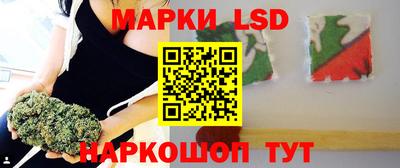 спиды Малгобек