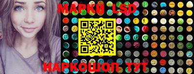 винт Малоярославец