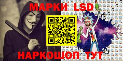 спиды Малгобек