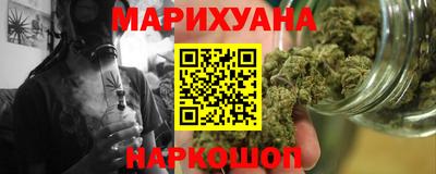 винт Малоярославец