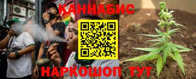 винт Малоярославец