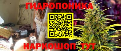 винт Малоярославец