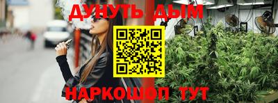 винт Малоярославец