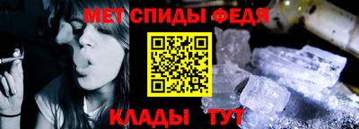 твердый Мариинск