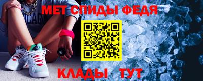винт Малоярославец