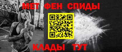твердый Мариинск