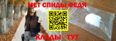 винт Малоярославец