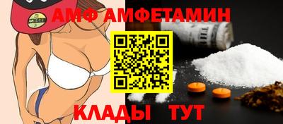 твердый Мариинск