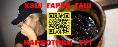винт Малоярославец