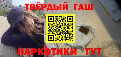 a pvp Ахтубинск
