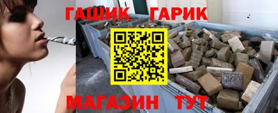 твердый Мариинск