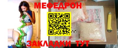 спиды Малгобек