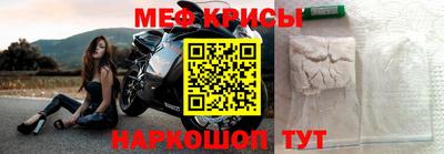 винт Малоярославец